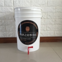 American-style fermenter Home-brewed beer Fermenter Wine cans and bottles Plastic food-grade craft beer tools Home-brewed