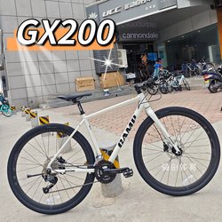 CAMP GX200 18-speed oil disc flat handlebar hydraulic disc brake road bicycle gravel road bike