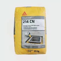 Sika group 214CN cement self-leveling high-strength grouting material Switzerland Sika wind grouting material