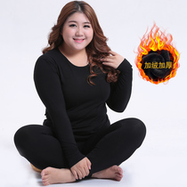 Big Code Women Dress Fat Mm Autumn Clothes Autumn Pants Women 200 Catty Add Fat Add-up Thickened Warm Underwear Suit Cotton Lady