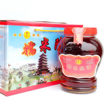 Anhui Sanhe ancient town special production rice wine old 6 glutinous rice Chen wine sweet yellow wine 1 5L x 2 altar 3 river rice wine