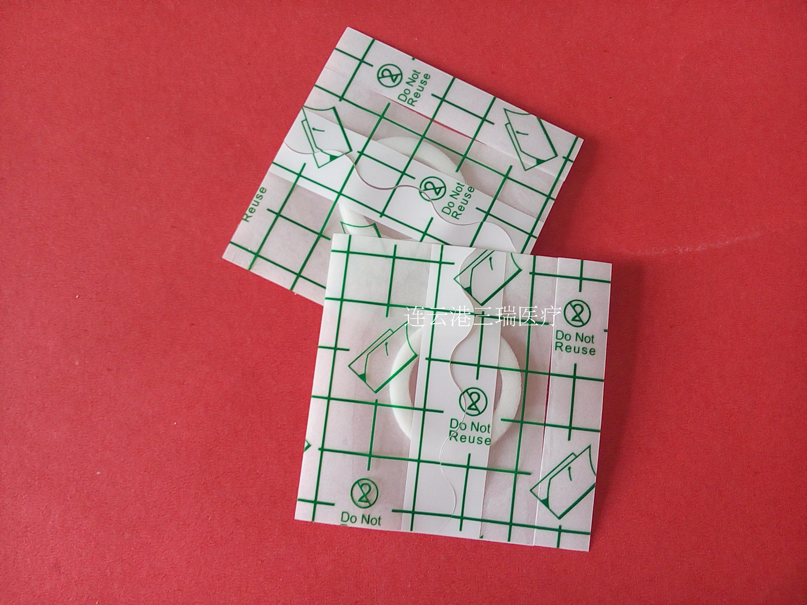 直角pu防水膜6*6加圈2cm膏贴胶布敷贴三九穴位三伏贴空白肚脐贴