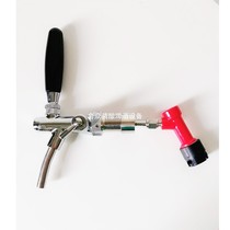 KEG connector wine head puree beer beer beer cola barrel adjustable wine head adapter stainless steel faucet out of wine