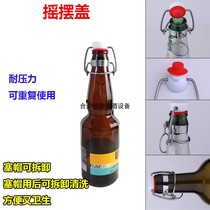 Swing Lid Self-Brewing Enzyme Wine Beer Wine Bottle With Lid Plastic Ceramic Bottle Cap