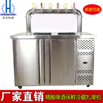 Craft beer brewer air-cooled refrigerator 2-head freezer 4-head warranty wine vending machine 6-head freezer with wine column