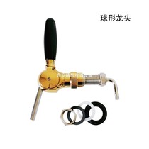 Golden spherical beer faucet wine accessories wine wall column wine mouth craft bucket mouth