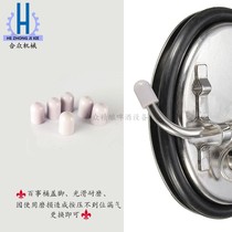 Hezhong craft beer equipment KE Pepsi barrel cover foot Coke barrel cover foot new plastic smooth and wear-resistant