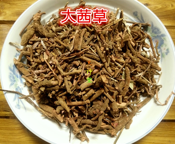 火神堂-中药材大茜草 蒨草根 血见愁 土丹参250克26元!
