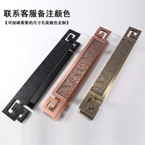 New style Chinese antique bronze hotel glass door handle large door handle wooden door handle