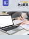 MacBook 알루미늄 방열판 패드 애플 노트북 라디에이터 11-14 인치, 360 회전 MacBook 알루미늄 방열판 패드 애플 노트북 라디에이터 11-14 인치, 360 회전