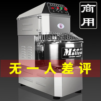 Double-speed mixer commercial 15 beat with 25 knead the dough for baking ban mian ji bread 10kg chef machine