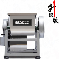 Multifunctional noodle dough machine commercial 15 25 50kg automatic electric dough kneading machine noodle mixer steamed buns Steamed buns