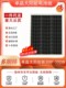 단결정 12V 태양 발전 패널 100W 가정 태양 광 패널 200 와트 충전 패널 18 볼트 태양 전지판 단결정 12V 태양 발전 패널 100W 가정 태양 광 패널 200 와트 충전 패널 18 볼트 태양 전지판