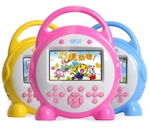 Generation of video puzzle early education smart energy toy children MP3 story machine learning machine touch screen Daoqin 604 4 3