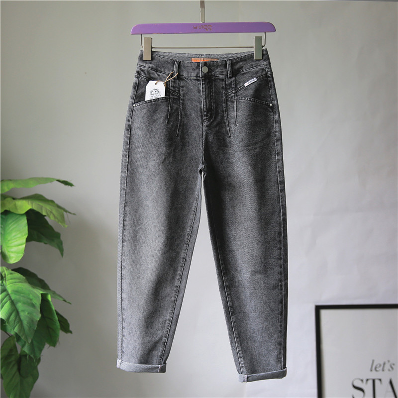 Brand Discounts 2021 Spring Cigarettes Grey Jeans Old Daddy Pants Woman Loose high waist 90% Roof Smoke Pipe Pants