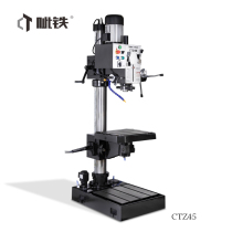 Iron new product CTZ45 vertical drilling machine industrial grade vertical drilling heavy drilling machine 380V industrial drilling machine small drilling machine