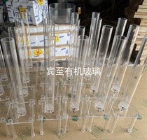 High transparent organic glass soil column acrylic soil experimental device PMMA concrete column to figure processing