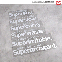 TUTU map car stickers custom Net red text fun reflective stickers front and rear windshield rear warning decals