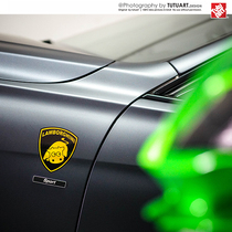 TUTU TUTU car sticker Lamboji cow logo funny Fara donkey series scratch cover waterproof reflective sticker