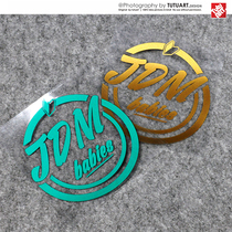 TUTU map car sticker JDM babies Japanese back window decoration reflective sticker JDM novice on the road waterproof sticker