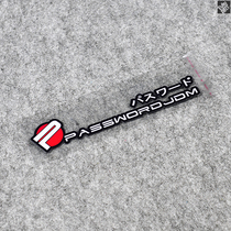 TUTU car stickers PASSWORD JDM car modified stickers safety reflective stickers waterproof stickers decals