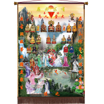 High-end Canvas Ascendancy edition of Thick Cloth Landscape Painting of Feng Shui Painting with Mono-Sub Alloy Hanging Shaft Hall Single