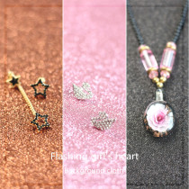 Soft cute girl heart starry sky background cloth ins Net Red live nail cosmetics accessories props