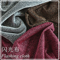 Textured starry sky flashing gauze luxury background cloth European room decoration cloth live tremble anchor Video Background