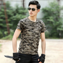 Guilder grey camouflage summer short sleeve T-shirt male and female outdoor for training and training for undershirt lovers thin and breathable
