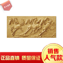 Artificial sandstone wall hanging decoration cultural fossil wall hanging custom hotel lobby sandstone background wall eight horse horse relief