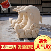 Artificial sandstone relief outdoor fountain garden landscape ocean courtyard sandstone water spray fish carving round carving dolphin