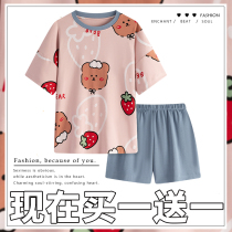 Sleepwear Womens Summer 2022 New web Red Burst Short Sleeves Big Yards wins Wind pure cotton Spring Summer home Suits Suit