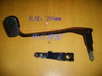 Motorcycle rear pedal brake arm LF125-9-9A-9J LF150-9D rear pedal manager recommended