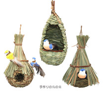 Birds nest grass-woven parrots nest Warm birds nest grass nest bird cage supplies Utensils Budgerigar birds nest decoration supplies