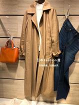 5 fold Japanese direct 23 * area linen mixed long windbreaker coat coat CMWOBS0101