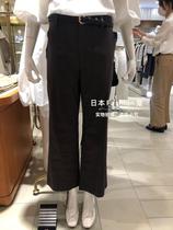 5 fold Japanese direct 23 * zone washable linen mixed cotton wide leg pants PRWOBM0304