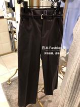 4 fold Japanese direct 23 * District spring can wash cotton high waist wide leg pants PRWOBS0102