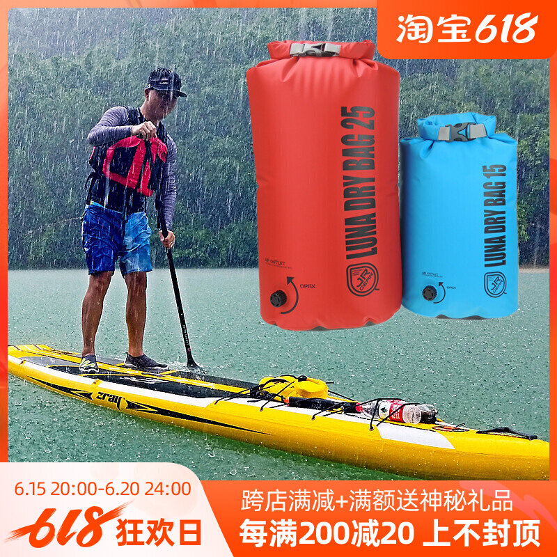 JR GEAR OUTDOOR WATERPROOF BAG Waterproof Bag Mobile Phone Cashier Bag Snorkeling Swimming Bag Double Shoulder Anadromous Bag