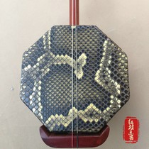 Mahogany big low-hued whisper Hu Burmese red rosewood instrument factory direct box box