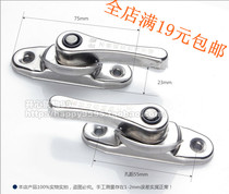 Anti-theft window buckle Gold anchor brand Aluminum alloy push-pull flat window lock Window buckle adjustable two-way crescent lock Stainless steel