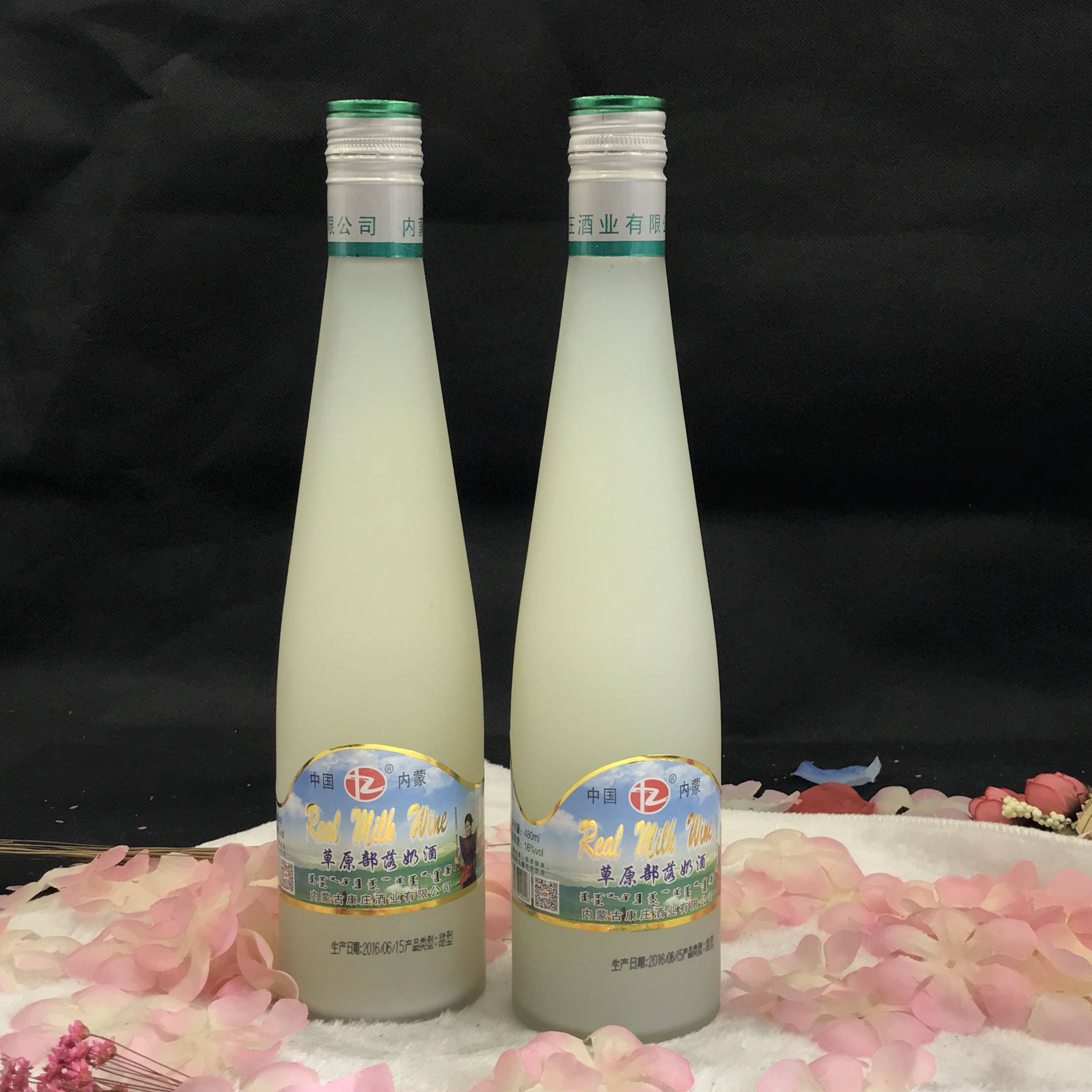 奶酒 乳白色白酒 牛奶酒16度 480ml 非皮囊酒 低度奶酒