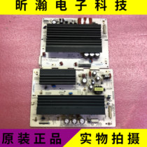 Original Changhong 3D50A3700ID Y X board JUQ7 820 00053698 JUQ7 820 00053721
