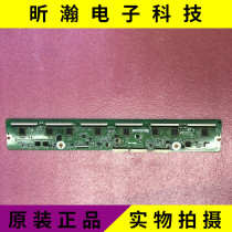 Original Hisense TPW42M88 PT42818NHDX buffer board LJ41-06616A LJ92-01671A