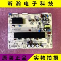 Spot original Changhong 3D51C2000 Y board JUQ7 820 00064499 with screen CN51G4000