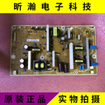 Original Panasonic TH-P42C33C TH-P42C30C power board B159-002 4H B1590 021 A1