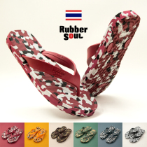 Summer Thailand imported milky rubber camouflage thick and soft bottom mens word slippers non-slip water without smelly feet