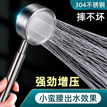 304 stainless steel pressurized filter shower head black single head shower high water pressure set spray head small waist