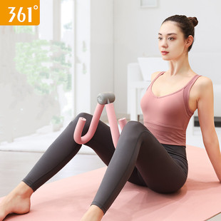 瘦腿神器盆底肌训练器产后美腿器瘦大腿内侧收紧夹腿减肥锻炼器材