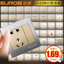 Switch socket panel porous 86 type concealed 5 five-hole USB two three plug one open with wall socket Household