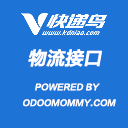 Odoo 13 Express bird logistics interface